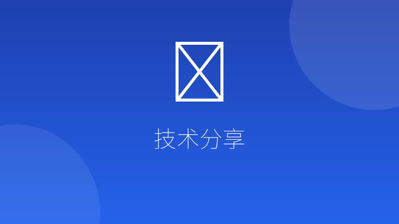 钟毓英语衡水体字帖生成器 1.1.0 版本重磅更新!多文件标签页功能正式上线