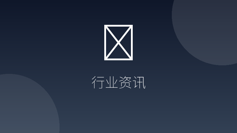 泰州姜堰钟毓信息技术有限公司发布 Edge-TTS 多角色音频生成器，赋能教育领域听力教学